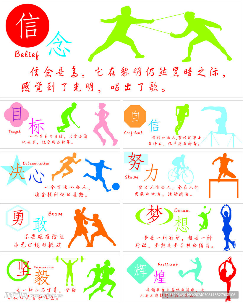 再次綻放光